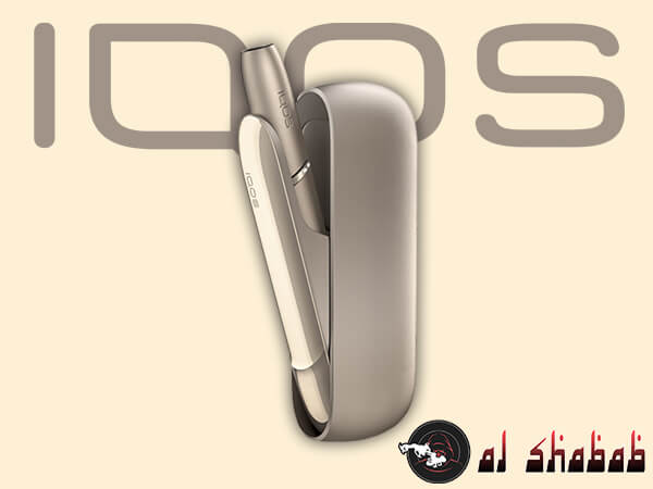 IQOS 3 DUO Kit Brilliant Gold