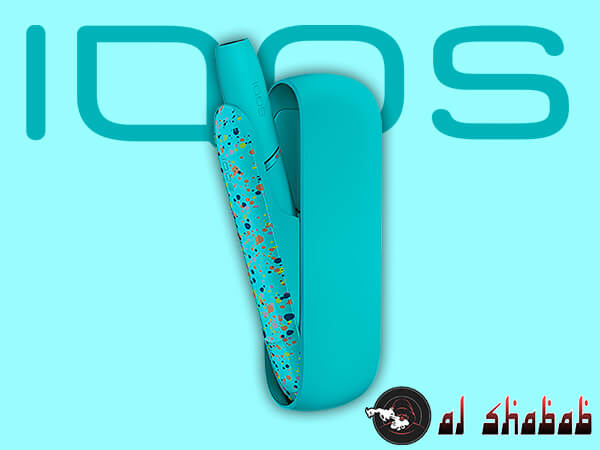 IQOS 3 DUO Kit Colorful Mix Limited Edition