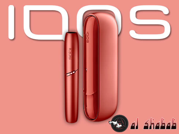 IQOS 3 DUO Kit Copper Limited Edition