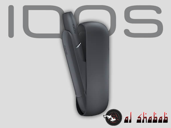 IQOS 3 DUO Kit Velvet Grey