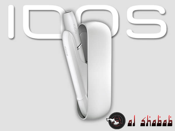 IQOS 3 DUO Kit Warm White