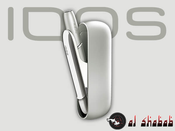 IQOS 3 DUO Moonlight Silver Limited Edition