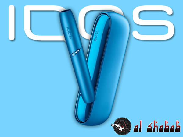 IQOS 3 DUO RYO Limited Edition