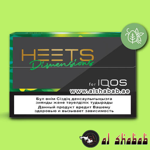 IQOS Heets Ammil Dimension Limited Edition