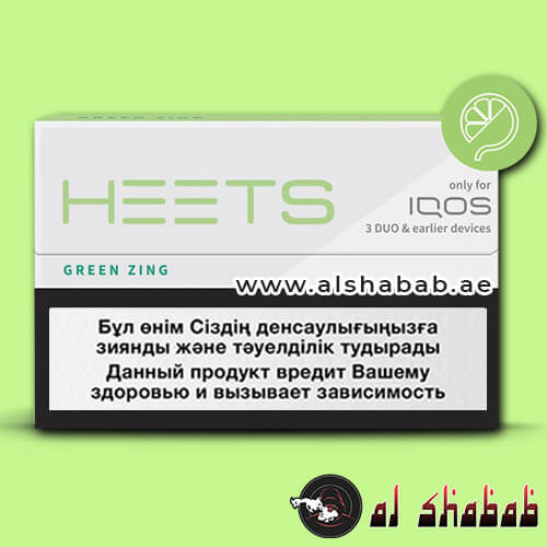 IQOS Heets Green Zing