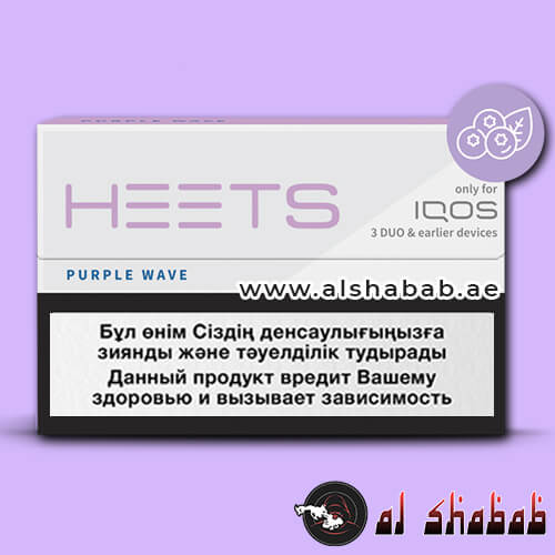 IQOS Heets Purple Wave