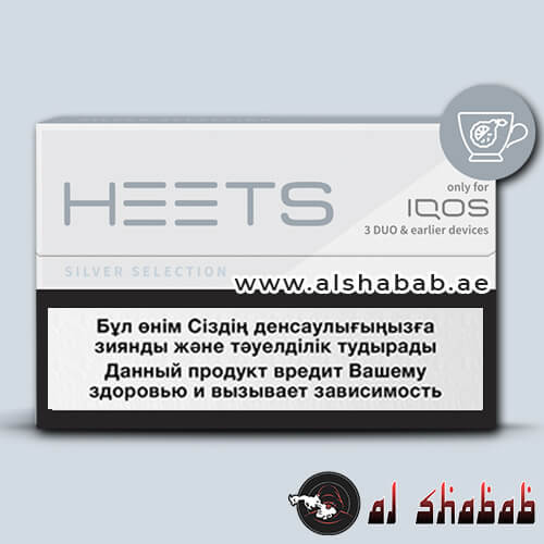IQOS Heets Silver Selection