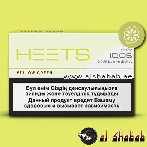 IQOS Heets Yellow Green Selection