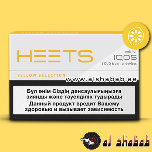 IQOS Heets Yellow Selection
