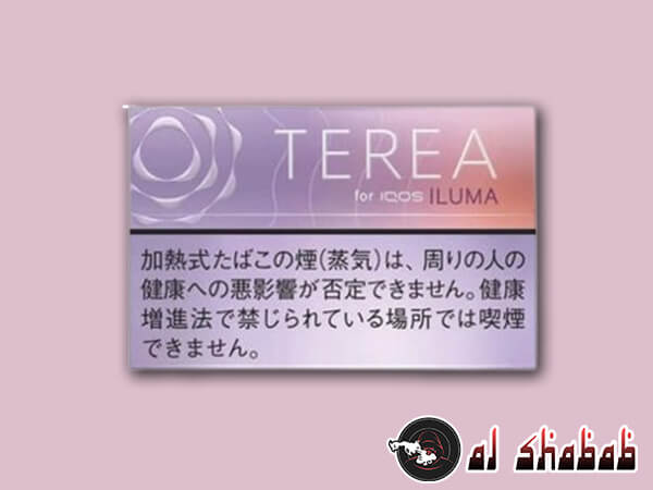 IQOS TEREA Fusion Menthol