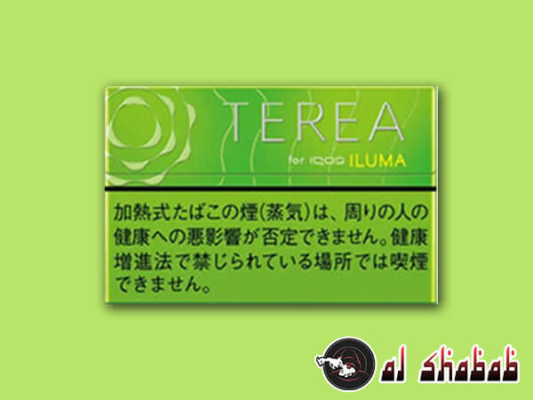 IQOS TEREA Yellow Menthol